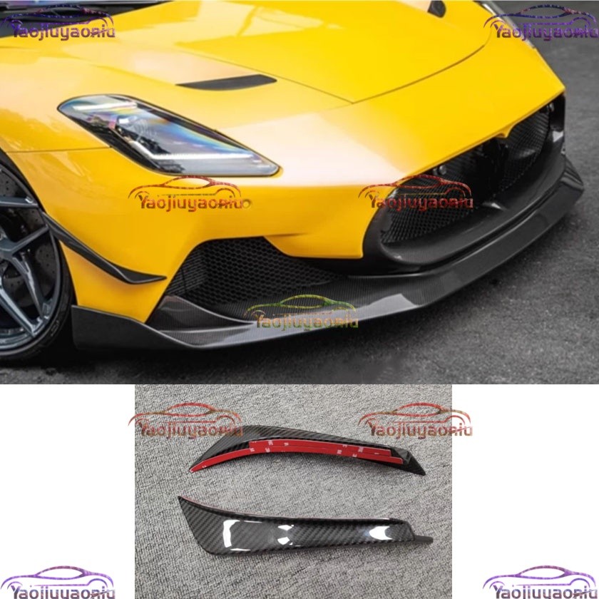 For Maserati MC20 2020-2024 Dry Carbon Fiber Front Bumper Side Splitter Canard