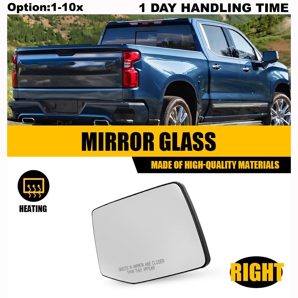 Mirror Glass For 2019-2023 Chevrolet Silverado 1500 w/ Backing Plate Passenger