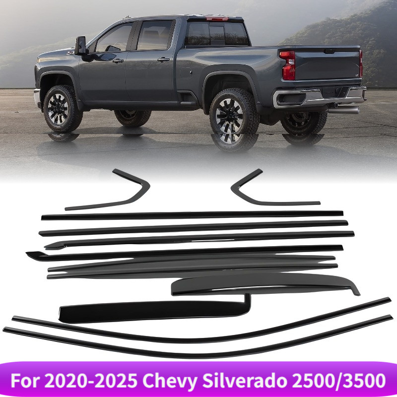 For 2020-2025 Chevy Silverado 2500/3500 HD Black Window Decor Trim Strip Cover