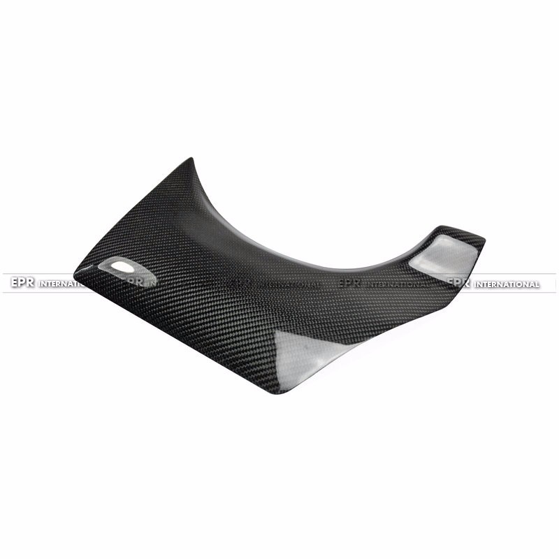 Carbon Fiber Rear Bumper Exhaust Heat Shield Trim Cover For Mazda RX7 FD3S