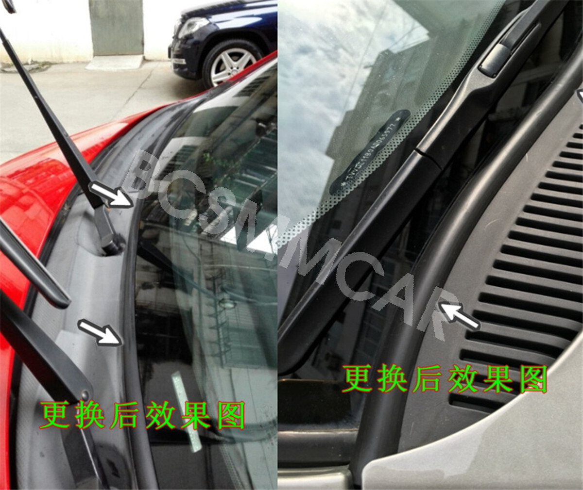 1.7M Wiper Panel Hood Rubber Seal Strip Moulding Trim For Car Front Windshield