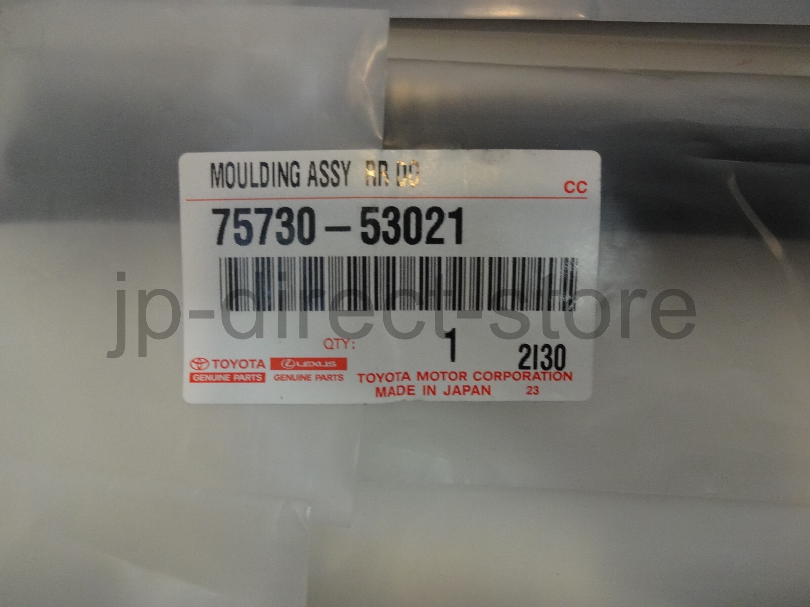 Genuine Lexus 06-14 IS250 IS350 IS-F Front Rear Window Door Belt Molding Set OEM