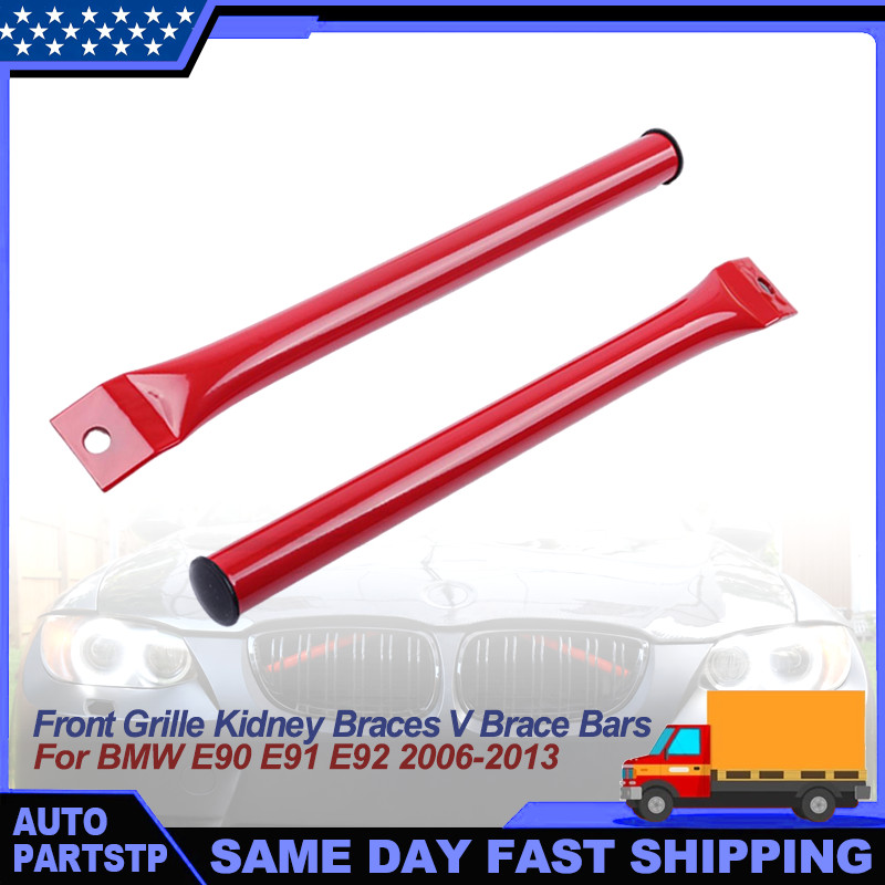 Blue Kidney Grille V Brace Trim Cover for BMW 328i 335i E90 E92 E93 2006-2013