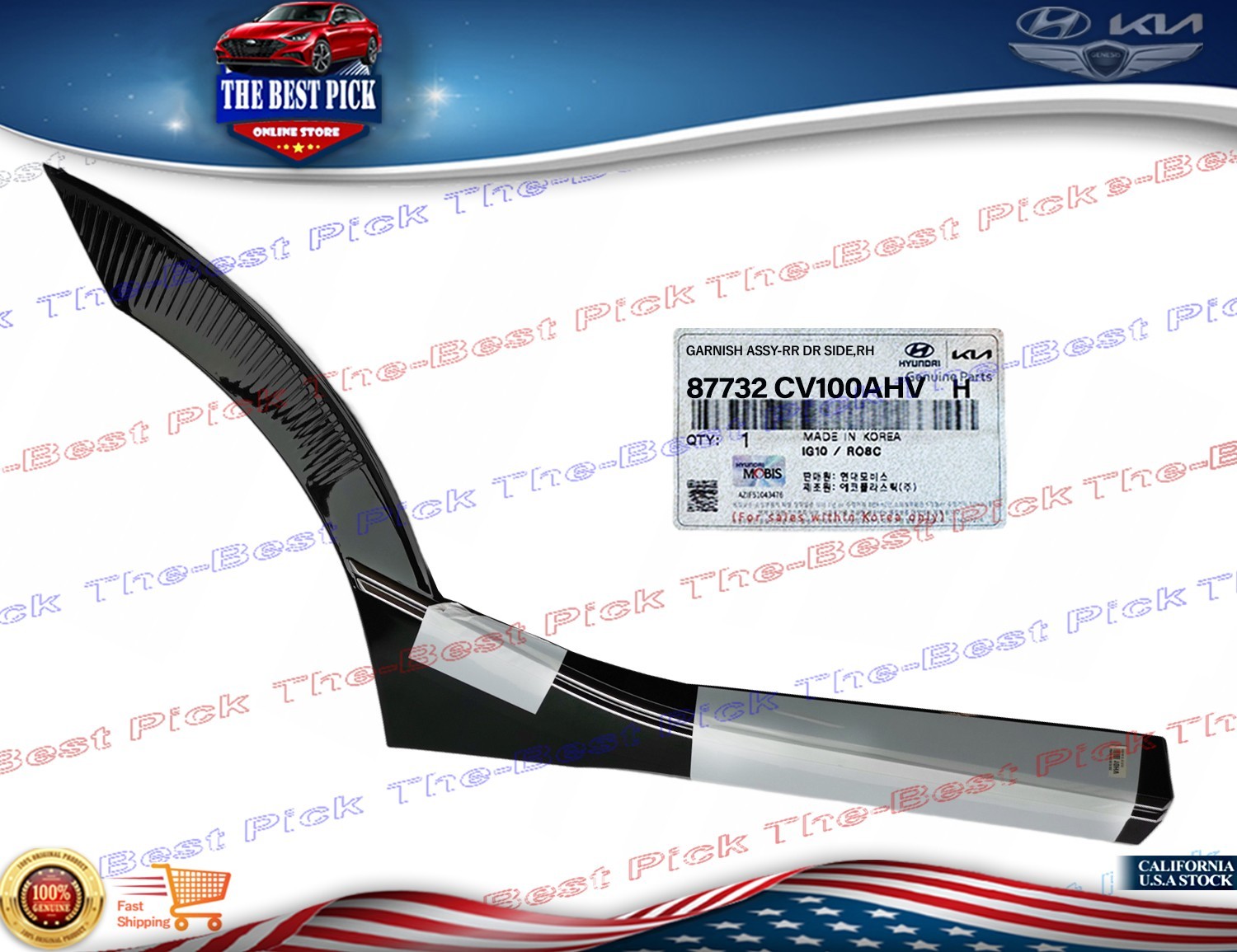 GENUINE REAR Door Lower Molding RIGHT ⭐OEM⭐ 2022-2024 Kia EV6 WIND 87732CV100AHV