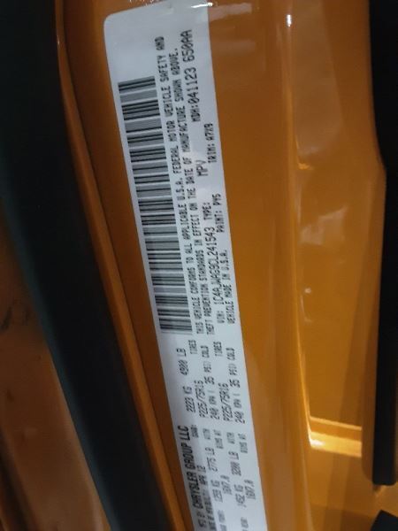 Jeep JK Wrangler OEM ABS Module Plug 2012 2013 2014 77447