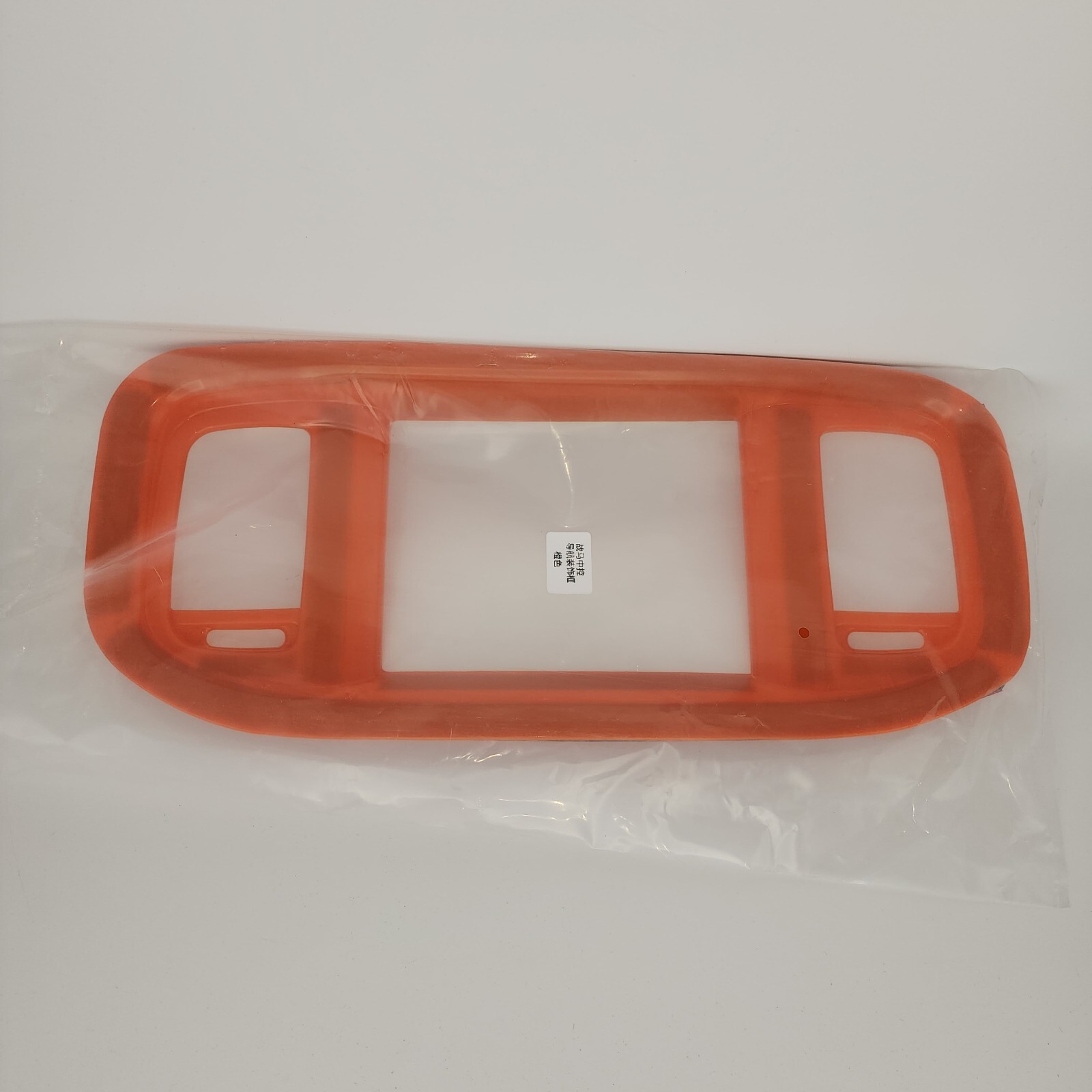 3pc Multi Console Dashboard Panel Cover Trim For Dodge Charger 2015-21 ORANGE