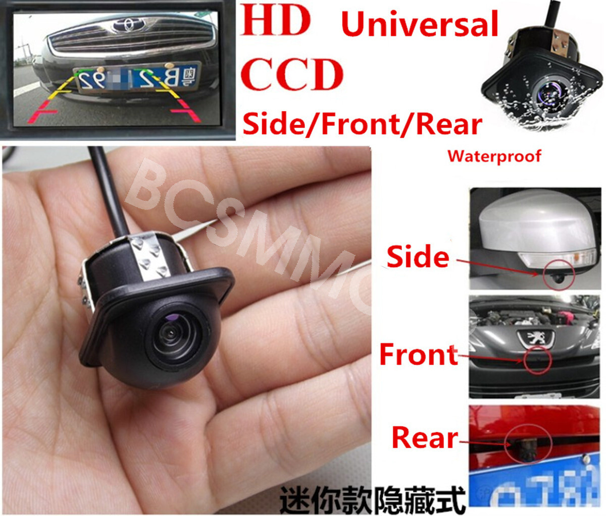 Camera Car Front/Side/Rear View Backup Reverse Camera Kits Night Vision 170° CCD