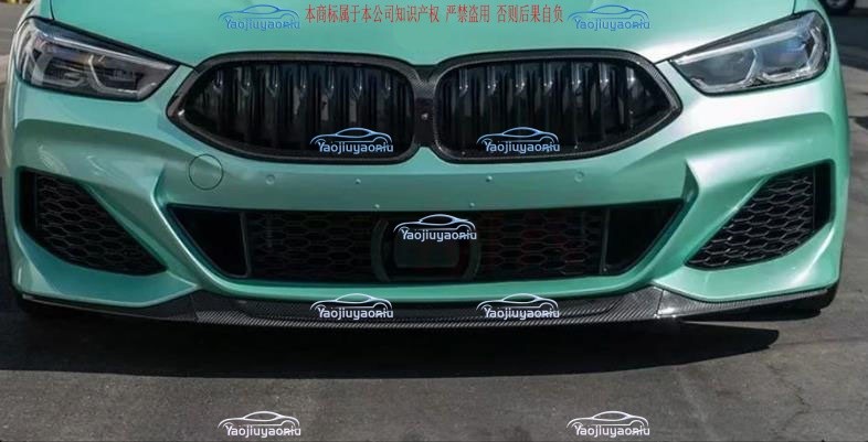 Fit For BMW 8 Series G14 G15 G16 M850i 840i Dry Carbon Front Bumper Lip Spoiler