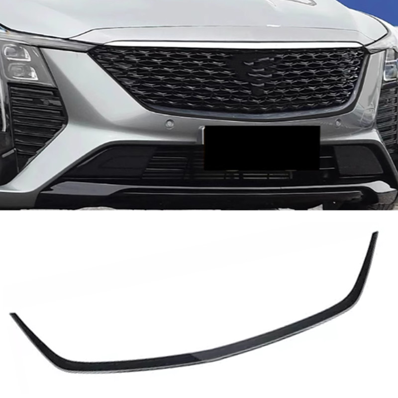 Black Front Mesh Grill Grille Down Strip Trim Cover For Cadillac CT5 2025-2026