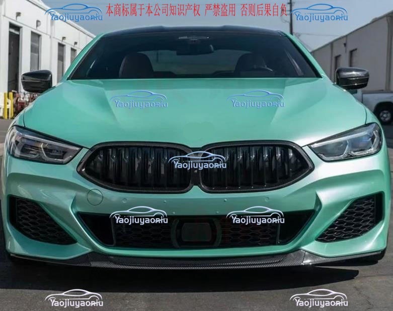 Fit For BMW 8 Series G14 G15 G16 M850i 840i Dry Carbon Front Bumper Lip Spoiler
