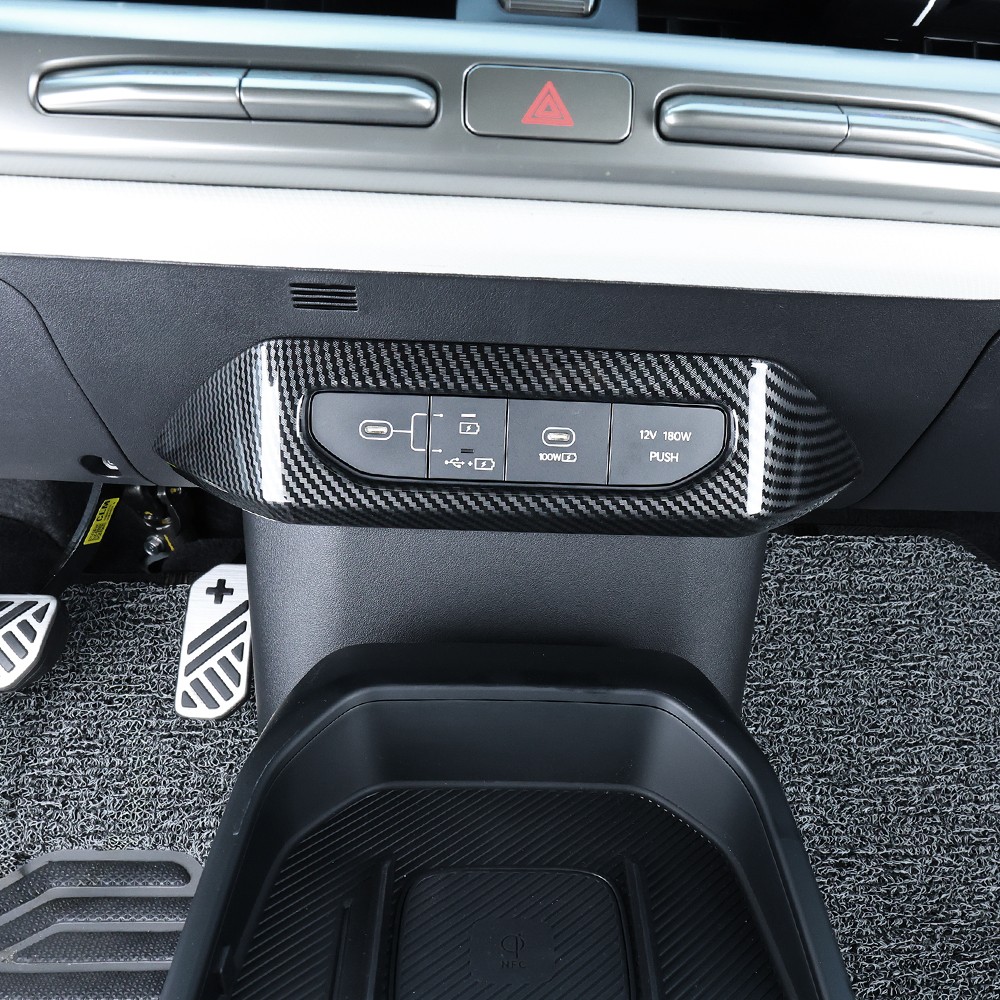 US – Carbon Fiber Texture ABS Interior USB Port Cover Trim For KIA EV4 2025-2026
