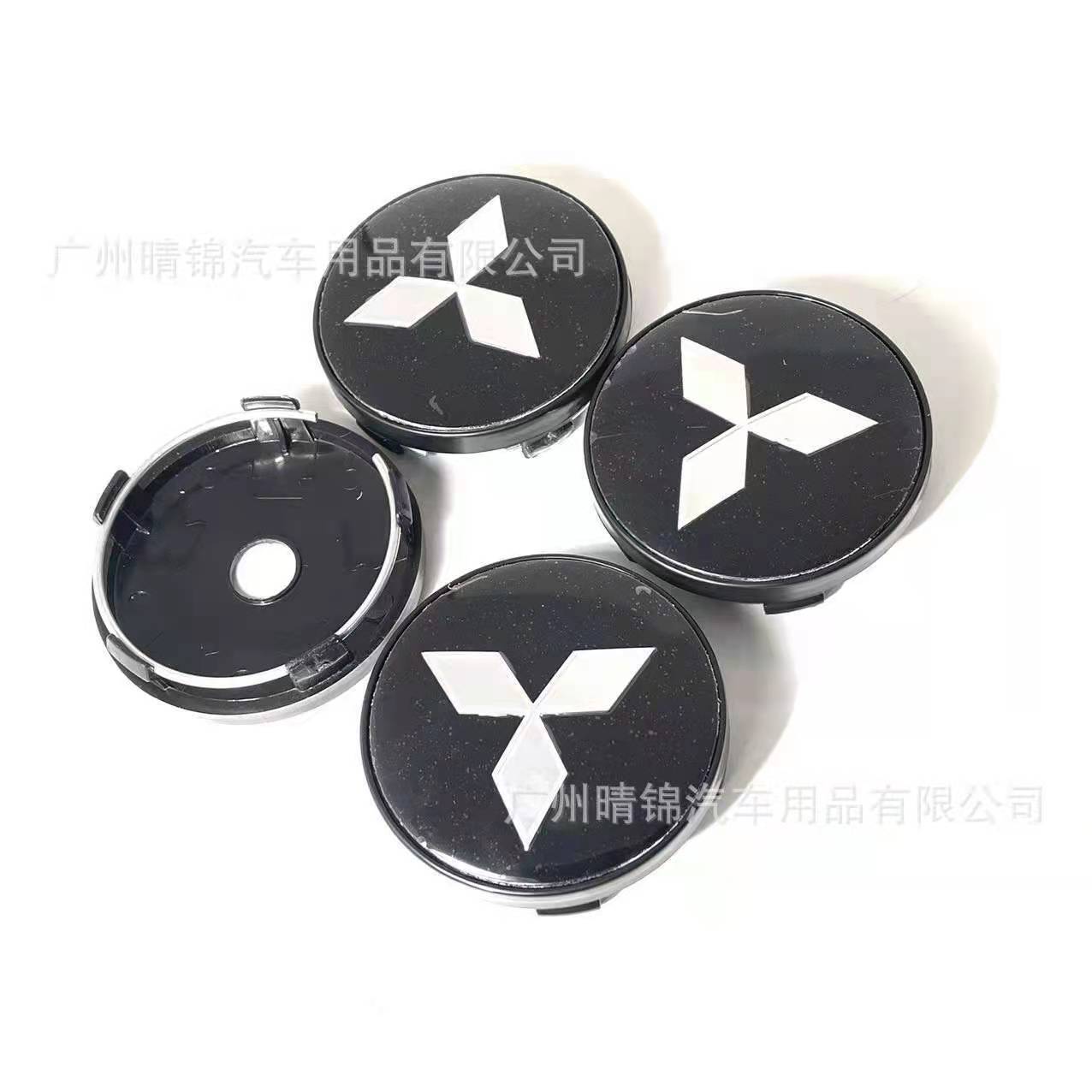 4Pcs 60mm Black Wheel Auto Center Cap Badge Emblem Hub Cover For Mitsubishi Logo