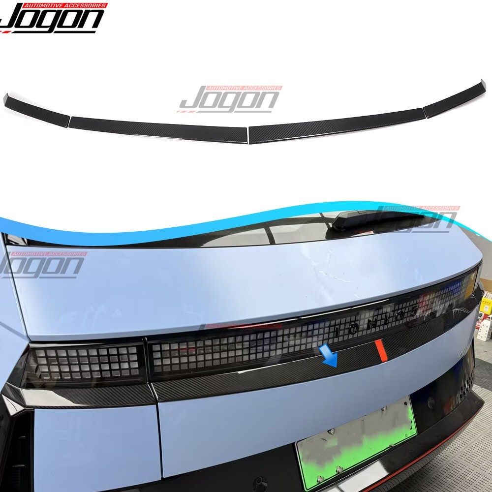 Real Carbon For Hyundai Ioniq 5 N NE 2022-25 Rear Tailgate Trunk Long Lip Strip