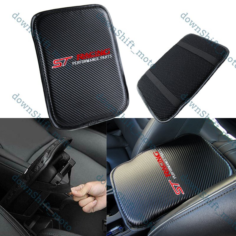 For FORD FOCUS ST Car Center Console Armrest Cushion Mat Pad Cover EMBROIDERY X1