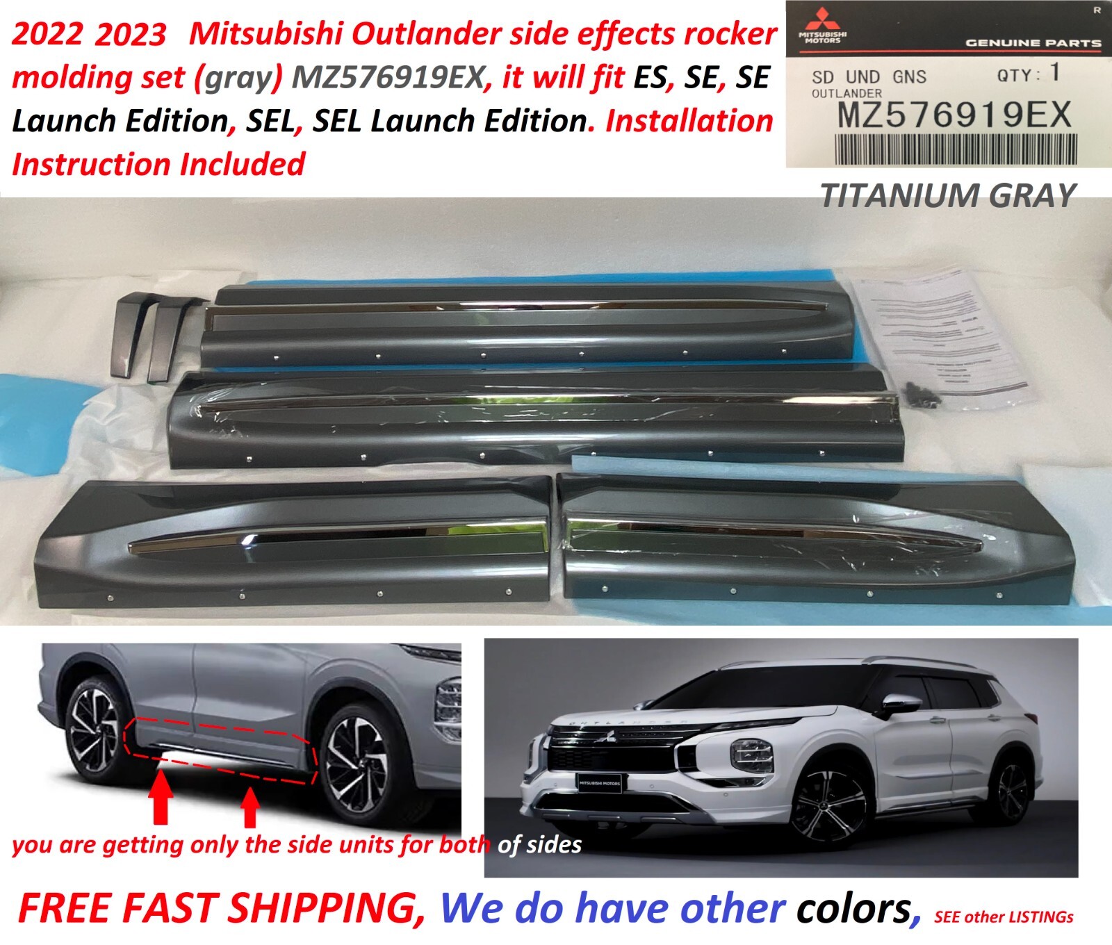 2022 2023 Mitsubishi Outlander side effects rocker molding set (gray) MZ576919EX