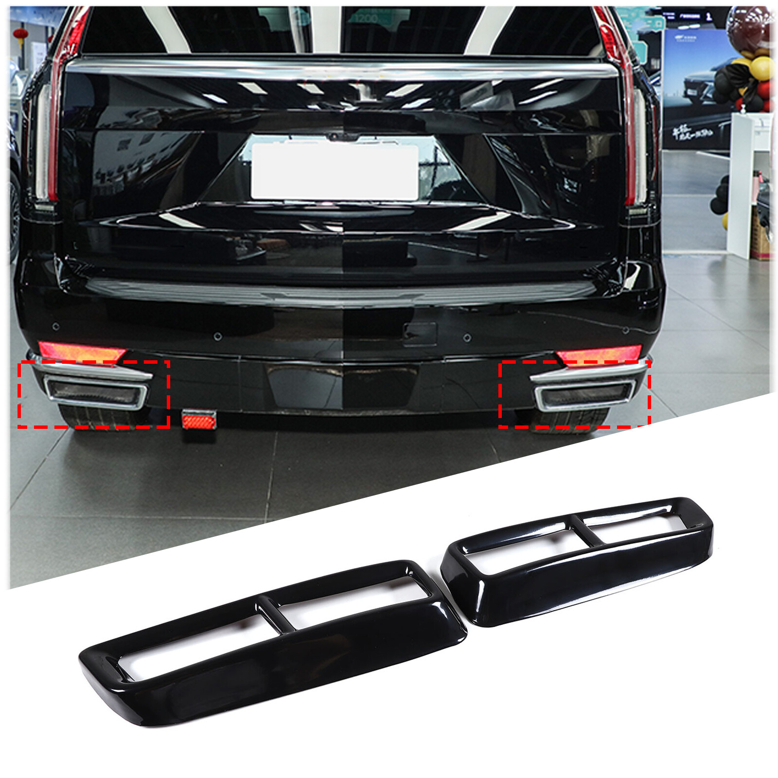 Gloss Black Exhaust Pipe Protect Cover Trims For Cadillac Escalade 2021-2023 2PC