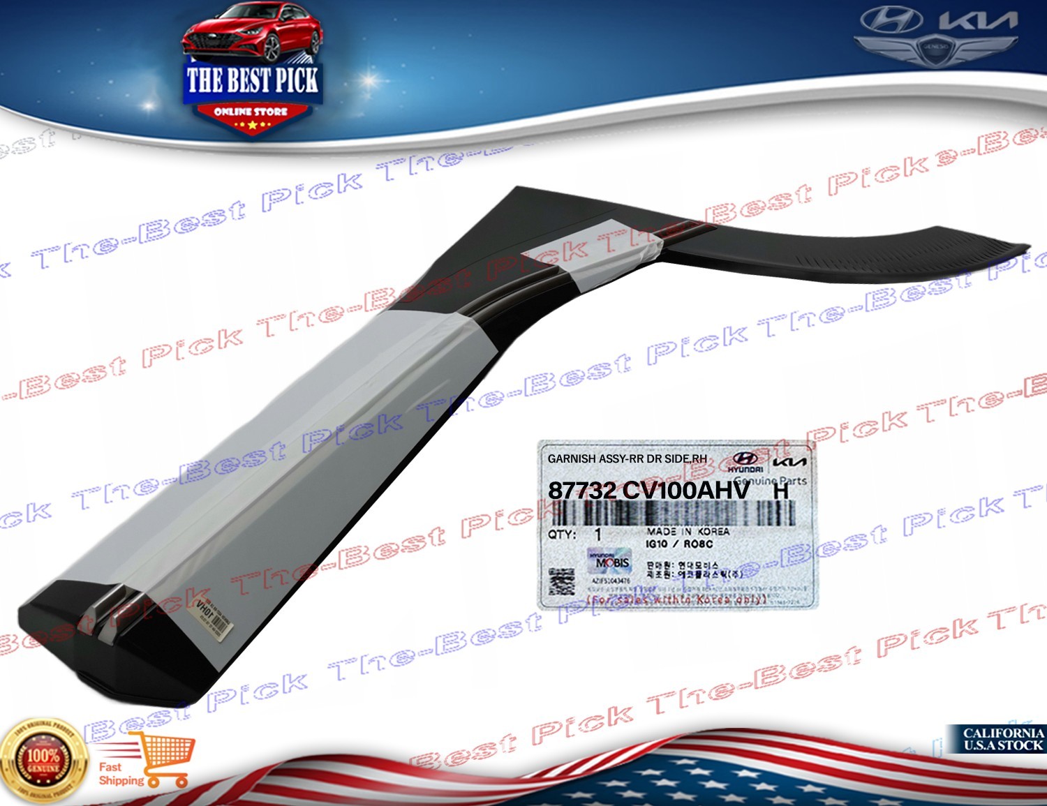 GENUINE REAR Door Lower Molding RIGHT ⭐OEM⭐ 2022-2024 Kia EV6 WIND 87732CV100AHV
