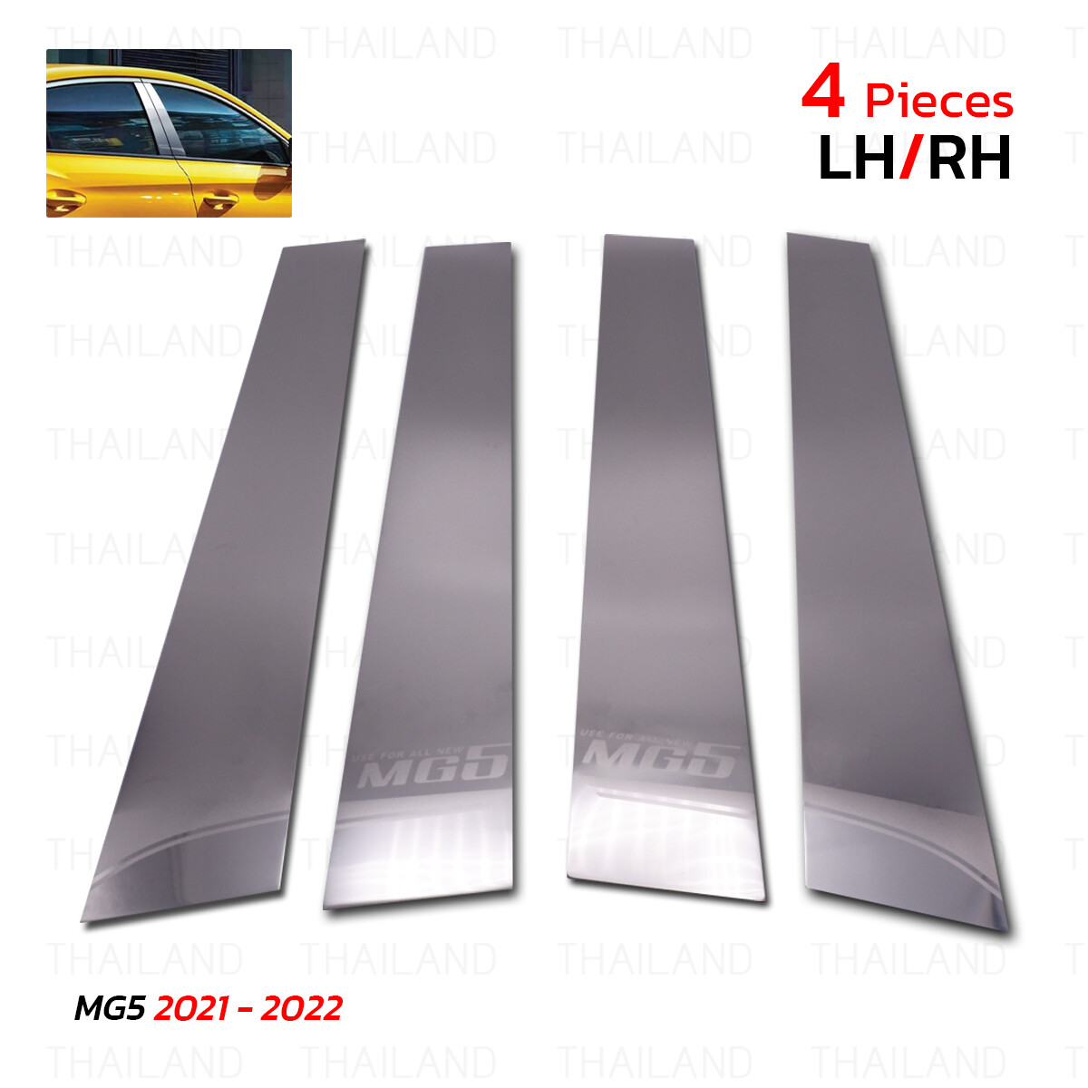 For MG MG5 MG 5 Sedan 2021 22 Chrome Stainless Steel Pillar Door Trim