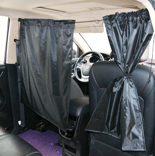 Car Privacy Curtain Front Rear Partition Divider Protect UV Protection Sun Shade