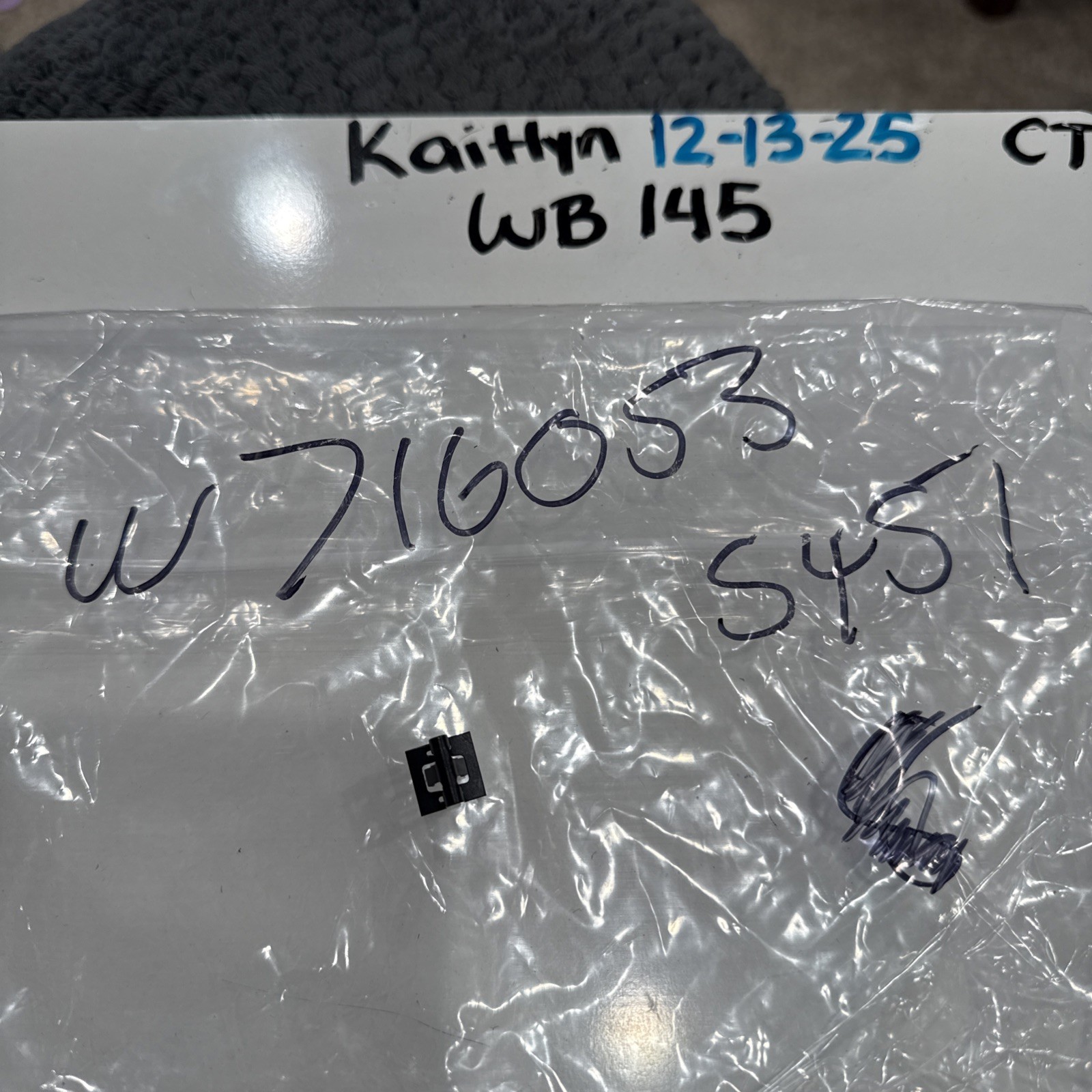 (1) Genuine Ford OE Clip W716053-S451 Sold Individually
