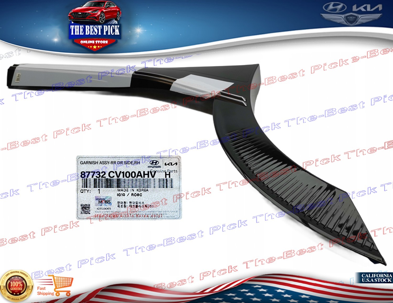 GENUINE REAR Door Lower Molding RIGHT ⭐OEM⭐ 2022-2024 Kia EV6 WIND 87732CV100AHV