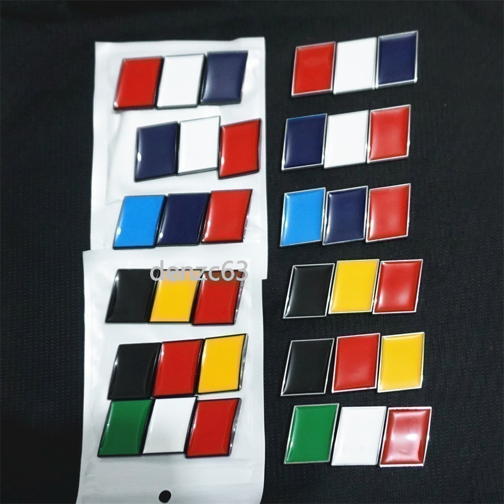 2x Chrome France Flag Silver Metal Sticker Decal Badge Emblem Sports Door Hybrid