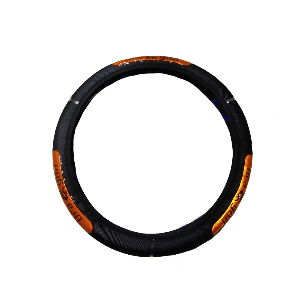 1x 15” Car Steering Wheel Cover Anti Slip PU Leather Orange+Black Accessories
