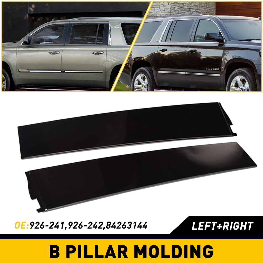 Black Pillar Posts Covers 2PCS Door Trim FOR CHEVY SUBURBAN 2015-2020 Front L+R