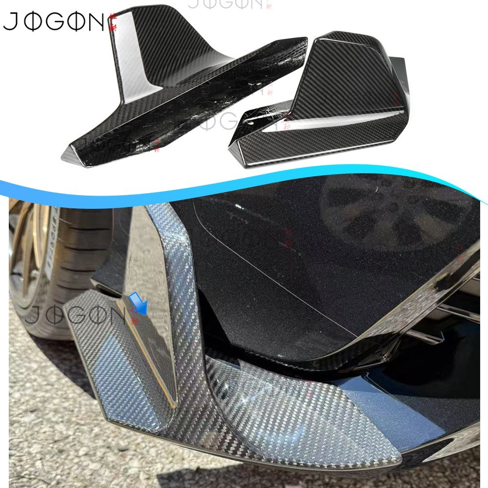 DE5 Real Carbon For Acura Integra Type S 2023-25 Rear Bumper Side Air Splitters