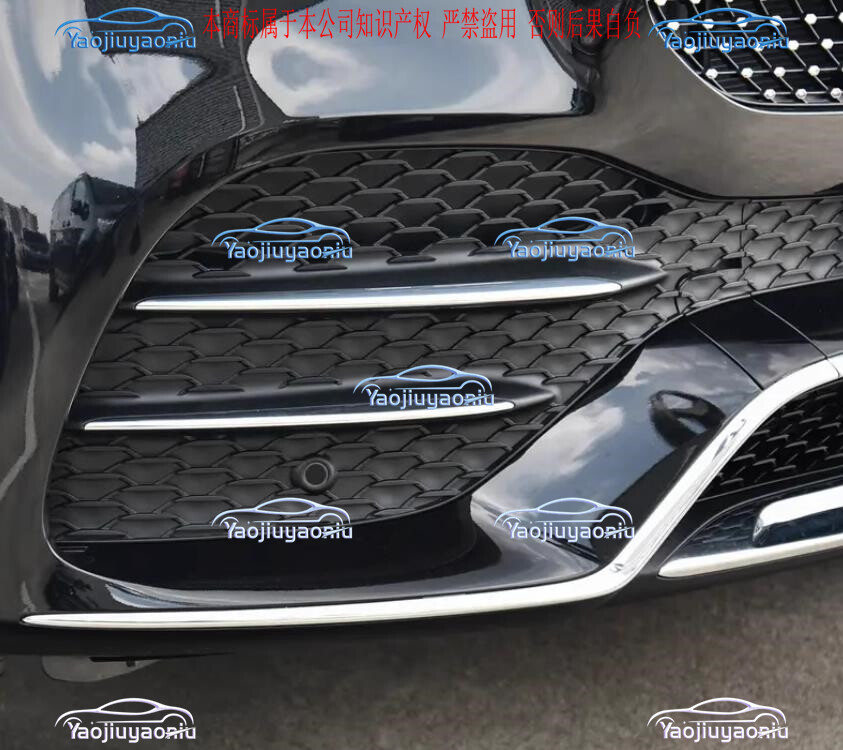 For Benz GLE-Class W167 2020-24 Chrome silver Front Bumper Grille Strip Replace
