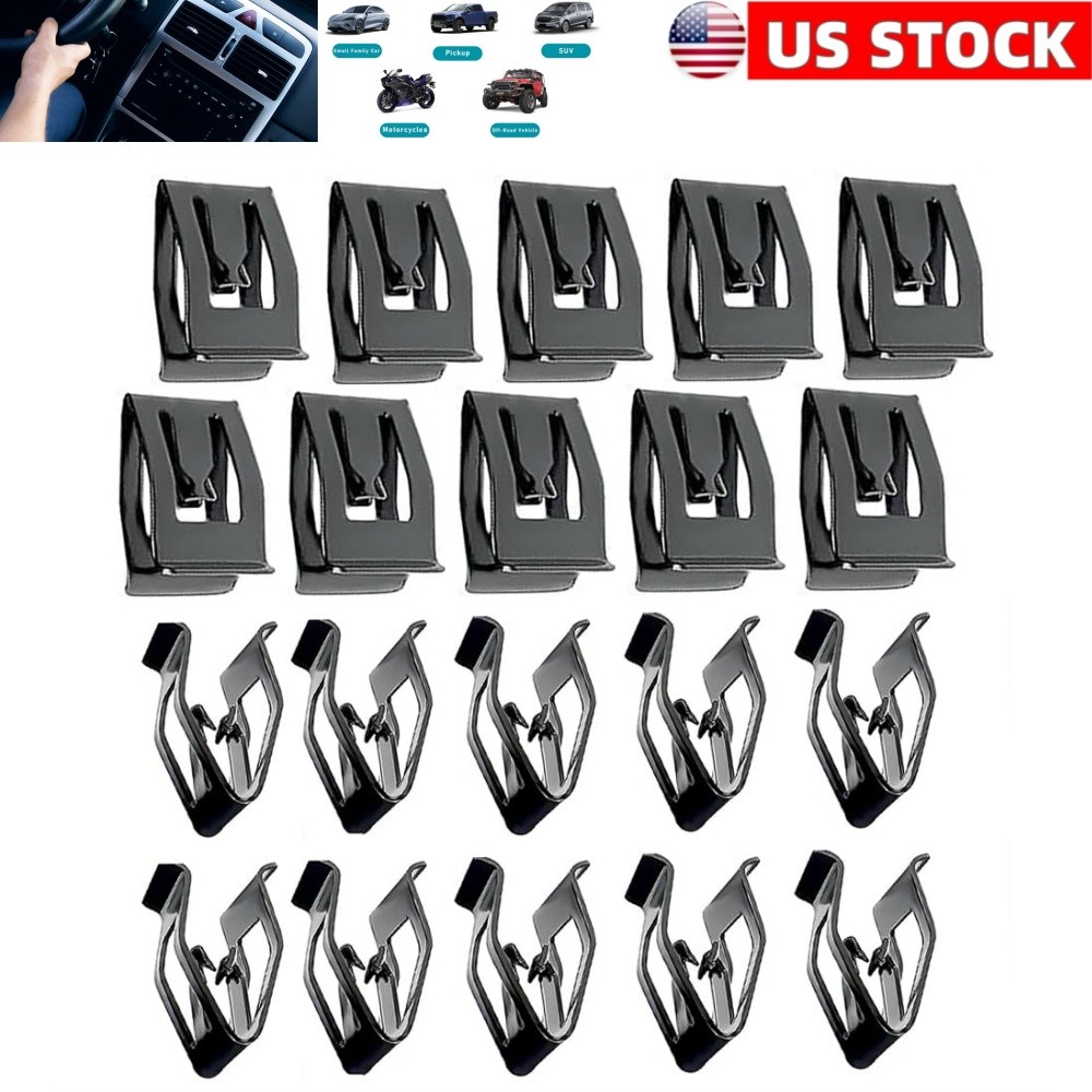 50PCS Auto Console Dashboard Panel Metal Retainer Clips Interior Trim Fasteners
