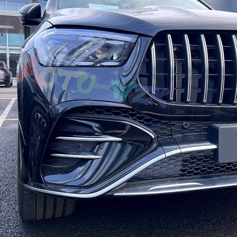 ABS Chrome Front Fog Light Lamp Strip Trim For 2024-2025 Benz GLE-Class 450 450e