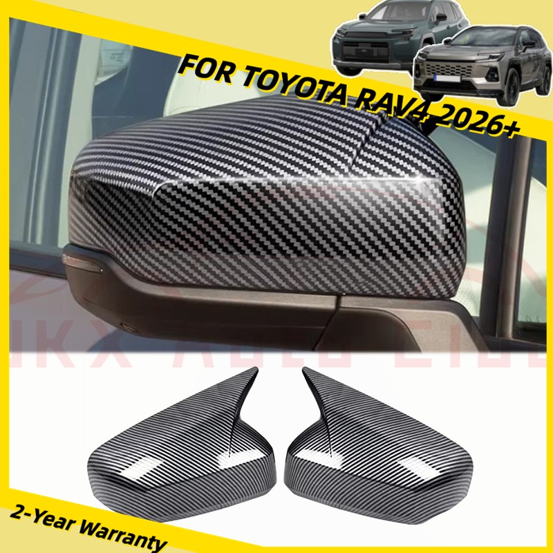 For Toyota RAV4 2026+ m 2Pcs Carbon Fiber OX Horn Rearview Mirror Cover Trim