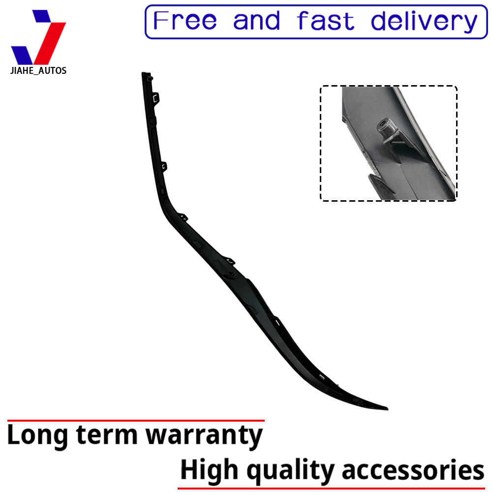 For Hyundai Elantra 2024-25 Front Bumper Lower Trim Molding Passenger Right Side