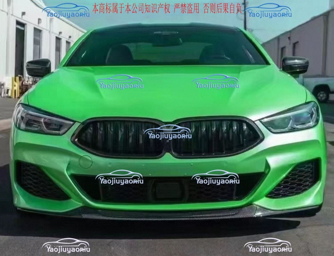 Fit For BMW 8 Series G14 G15 G16 M850i 840i Dry Carbon Front Bumper Lip Spoiler