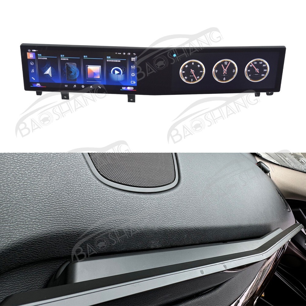 Dual Screen Android Car Radio Screen Head Unit GPS For BMW X5X6 F15 X6 F16 14-18