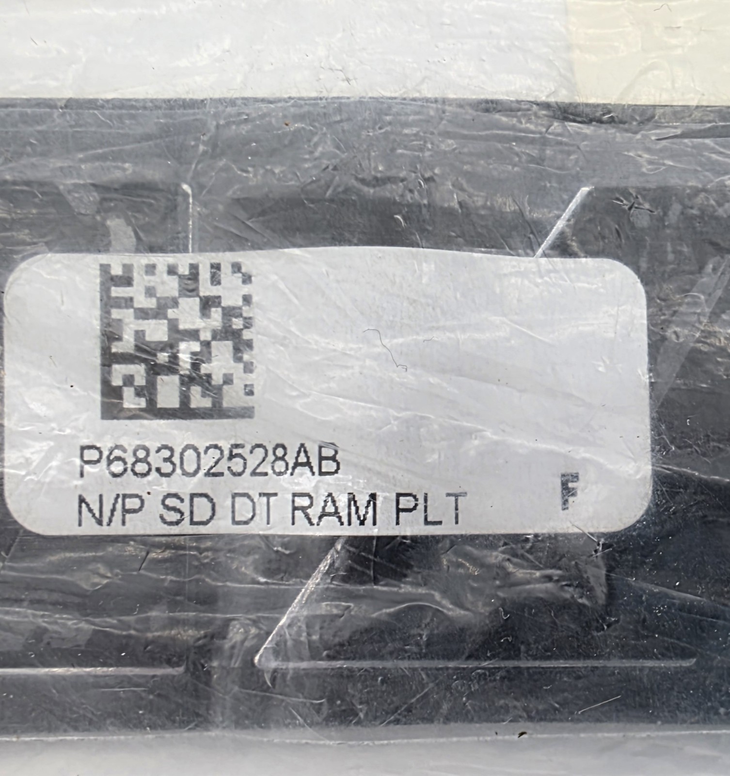 Dodge Ram Chrome Front Door Emblem 68302528AB NEW IN PACKAGE