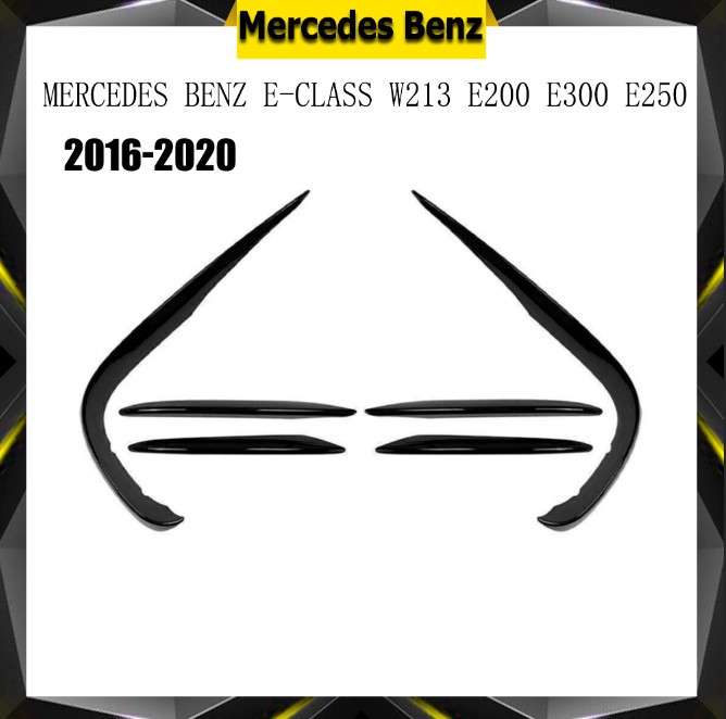 Glossy Black Front Bumper Lip Spoiler Fins for Mercedes-Benz E-Class W213 16–20
