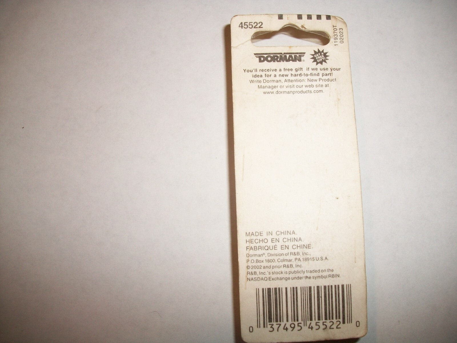 DORMAN 701-397, BODY-TITE P/N 45522,SPLASH SHIELD RETAINERS,GM & FORD 2 PACK,NOS