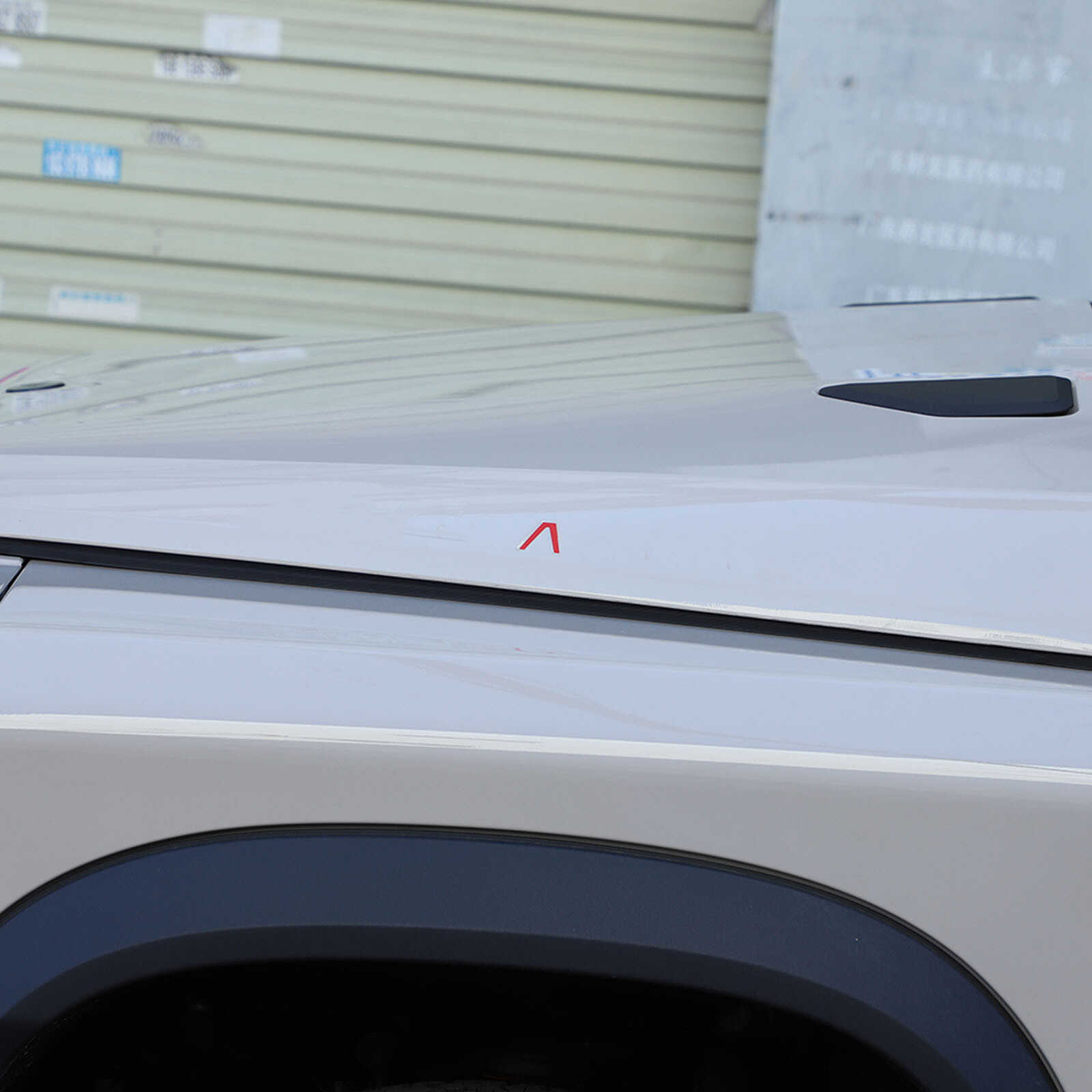 Front Hood & Tailgate A Shaped Logo Stickers Fit For Ineos Grenadier 2024-2027