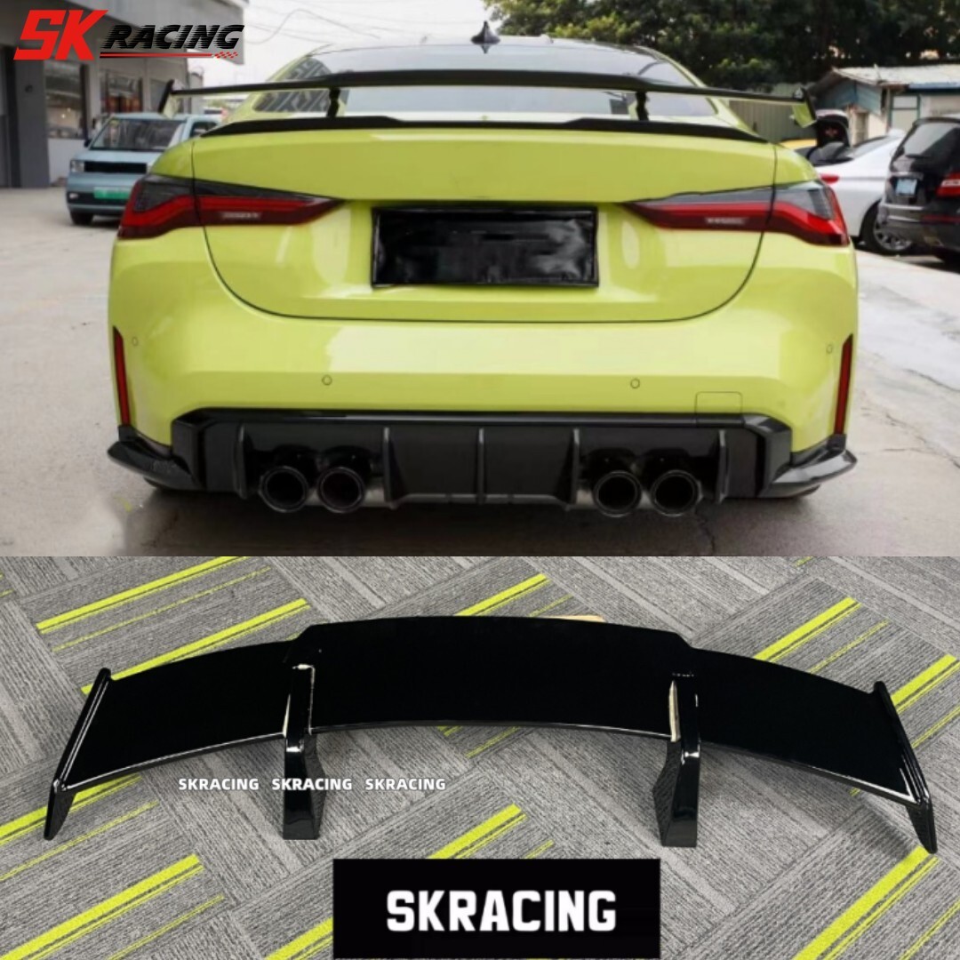 For BMW 8 Series G16 F93 M8 M850i 840i 18-23 Carbon Fiber /Gloss Black Rear Wing
