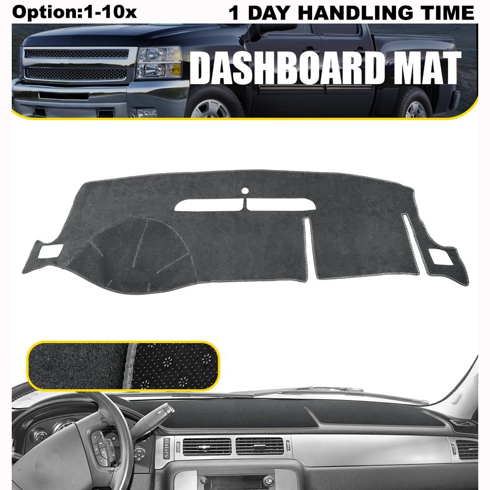DashMat Dash Dashboard Cover Mat Interior Pad For 07-13 Chevrolet Silverado 1500