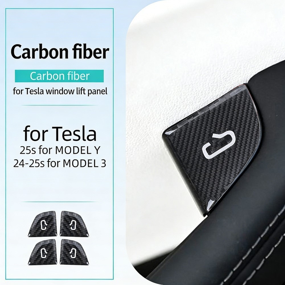 Carbon Fiber Texture Door Switch Button Cover for Tesla For Model 3 Y Interior