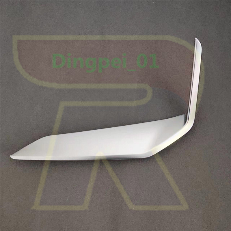 Left Front Bumper Lower Chrome Molding Trim For BMW U11 U12 X1 2023-2025
