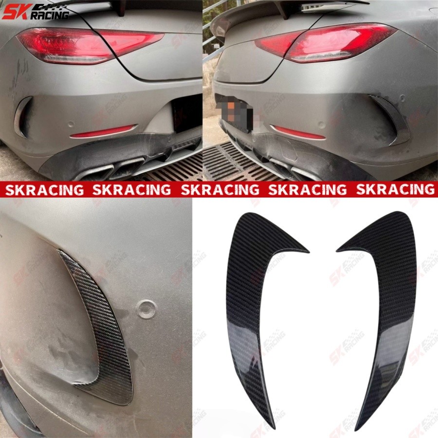 Real Carbon Fiber Rear Bumper Canards Fins Fits Benz W257 CLS450 CLS350 2019-23