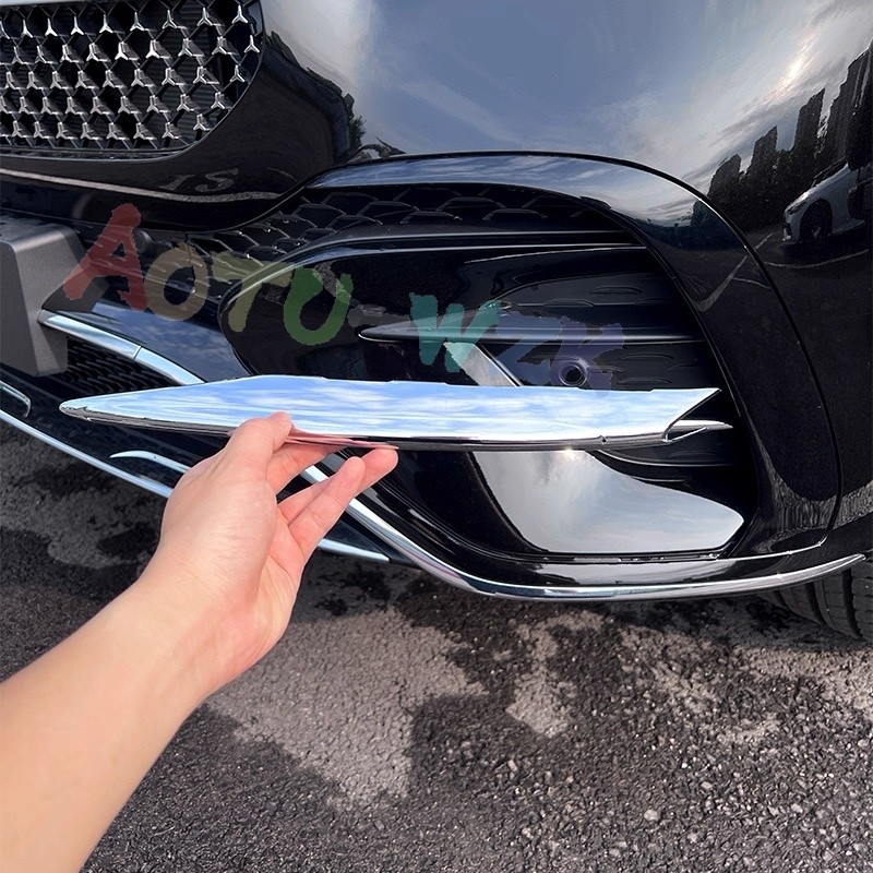 ABS Chrome Front Fog Light Lamp Strip Trim For 2024-2025 Benz GLE-Class 450 450e