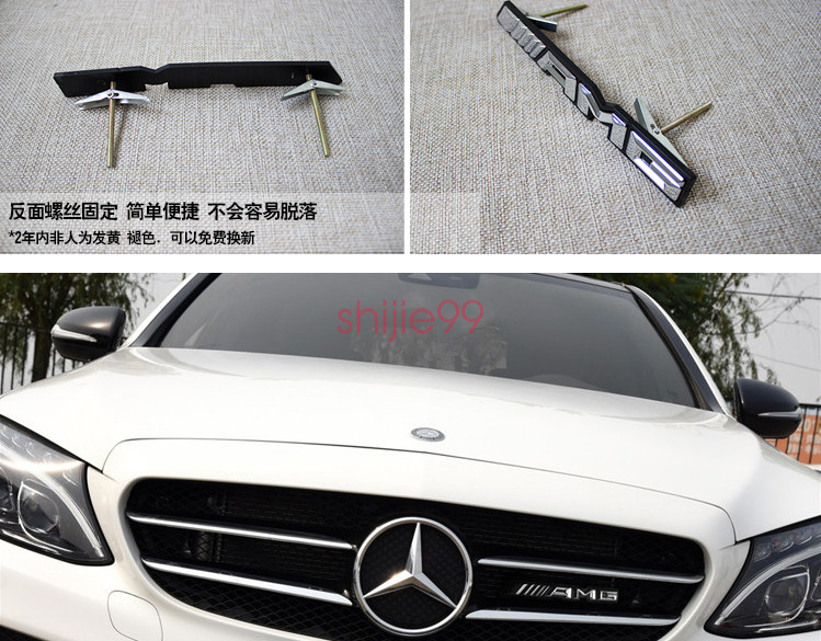 AMG Black Badge Front Bumper Grill Emblem for Mercedes Benz Class C63 W205 W212
