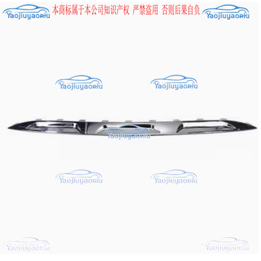 For Benz GLE-Class W167 2020-24 Chrome silver Front Bumper Grille Strip Replace