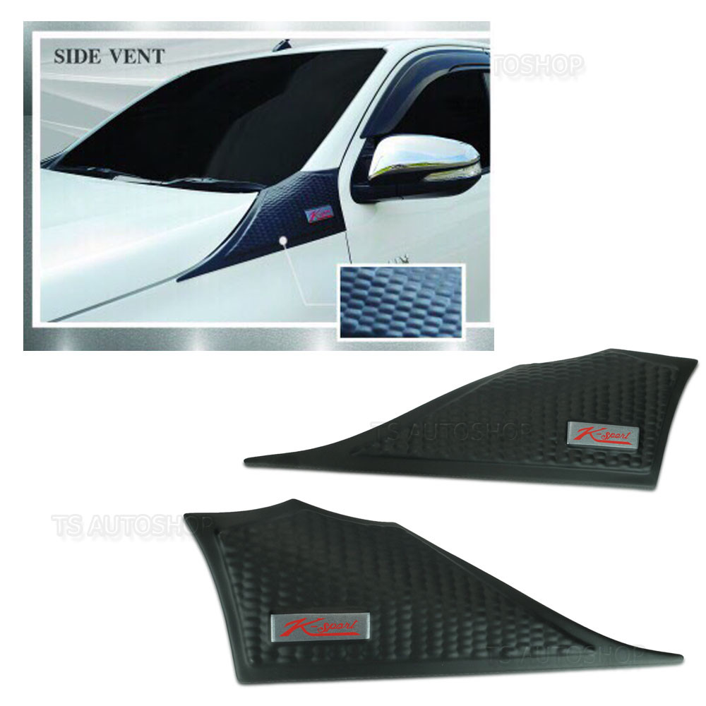 Matte Black Side Vent Hood Cover Fits Toyota Hilux Revo Sr5 4×2 4×4 M70 15 2016