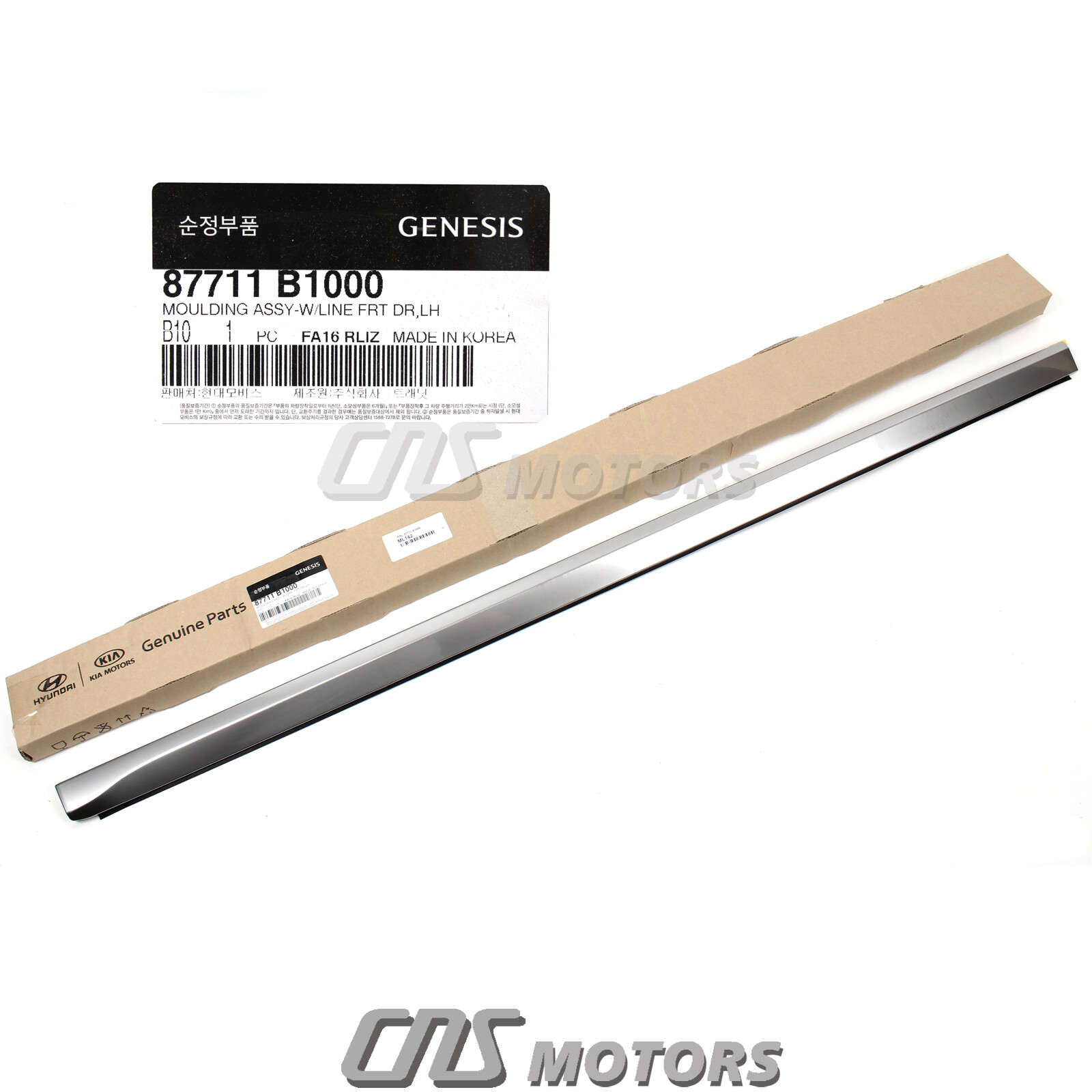 Genuine Front Door Line Chrome Molding Driver For Hyundai Genesis 2015 2016